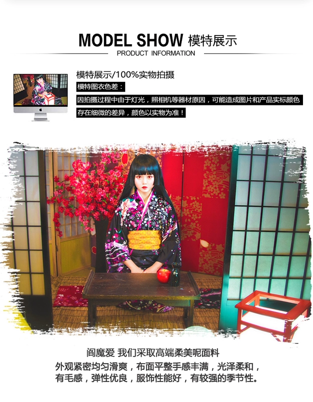 Cô gái địa ngục yêu COS quần áo nhỏ tình yêu Sangha cosplay trang phục nữ Zhen tay áo kimono đầy đủ tóc giả