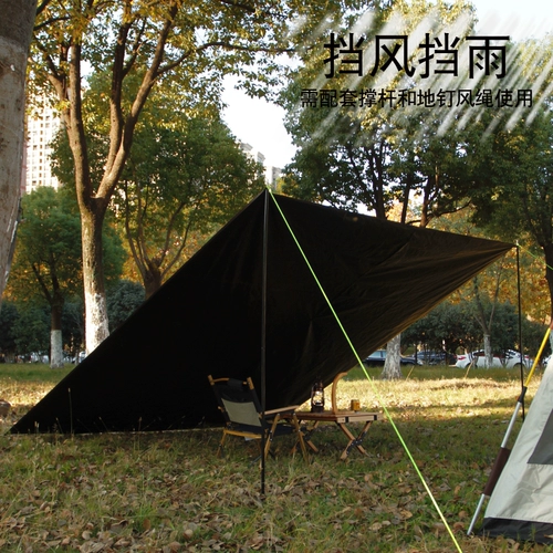 Защитная палатка, брезент, 3м, 3м