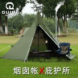 Buin Guideseries Наружное укрытие пирамида пламени пламени проволока дымоходу трубочисто