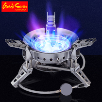 Walking Forest Outdoor Stove Self-Driving Tour Windproof Stove Split Camping Cooker Picnic Fishing Ferocious Fire Power Furnace End