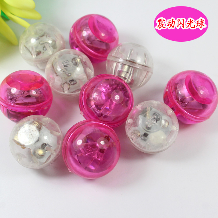 DIY loose bead accessories vibrating ball flashing ball luminous ball luminous ball vibrating flash vibrating luminous movement