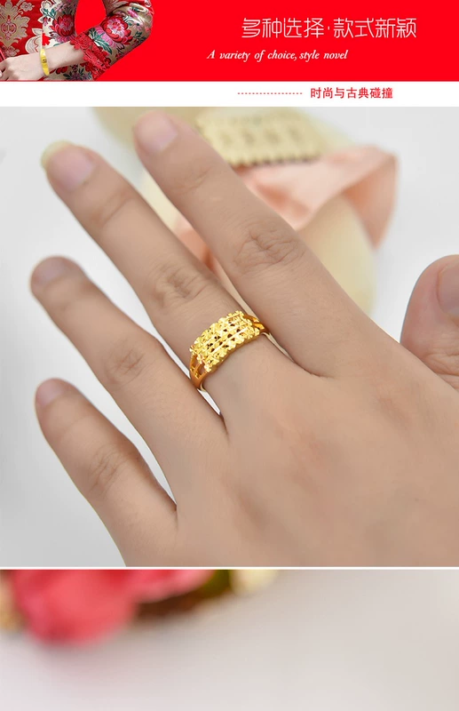 Nhẫn hình trái tim nữ chỉ số nhẫn ngón tay có thể điều chỉnh giả vàng cá tính cát vàng Đơn giản nhẫn nữ 24k thời gian dài không phai nhẫn lông đuôi voi