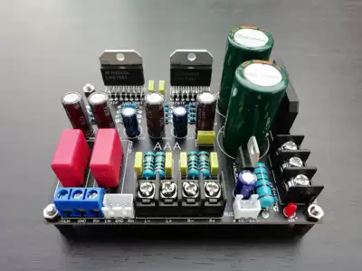 LM4766BTL power amplifier board 2 0 two-channel finished product