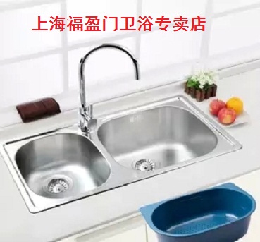 Franca double sink sink GEX620D CT900C