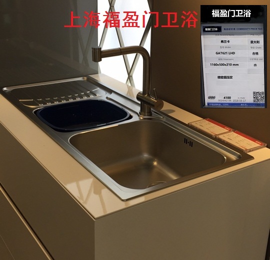 Franka Gresa GAT621 LHD imported precision fine embossing spot store warehouse can be picked up