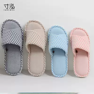 Inch Hong 2017 new Japanese and Korean couples slippers girls spring and autumn opening non-slip breathable Plaid home slippers men