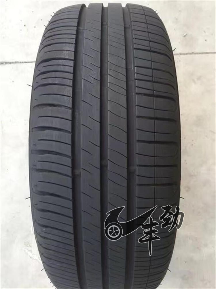Lốp xe hơi Michelin Haoyue 3ST 215 55R16 97W Magotan 550 Citroen C4L thích nghi chiến thắng - Lốp xe lốp xe ô tô giá
