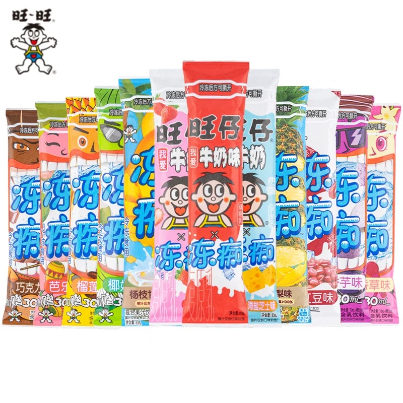 Wangwang Frozen Ice Popsicle Lychee Strawberry Etc. Freeze-Dried Fruit Drinks That Look Like Ice Cream, Crushed Ice, Whole Box Wholesale