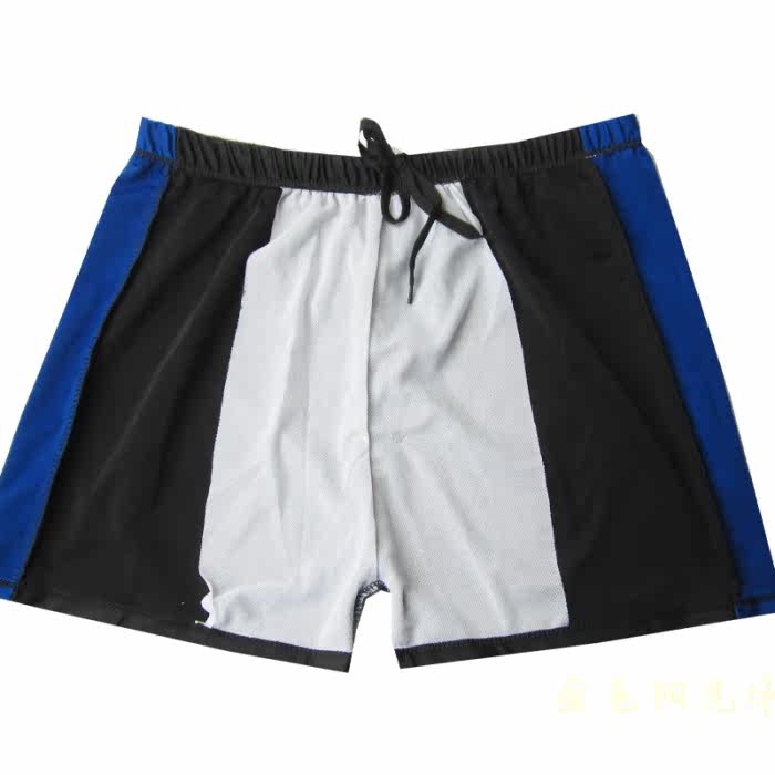 Maillot de bain homme - Ref 2521789 Image 11