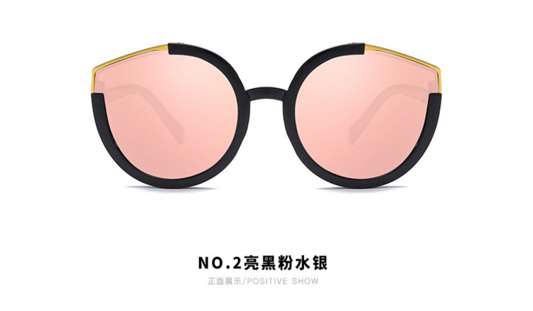 Kính râm bán buôn retro xu hướng shot kính râm Mắt mèo hình bán nguyệt bất thường Phiên bản Hàn Quốc của phụ nữ thủy triều Kính cá tính kính râm nam