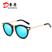 Tide Biased Mirror Arrows Sunglasses Wholesale Men And Women Universal Sunglasses Color Film Retro Lady Metalens