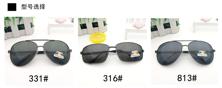 [Phân cực] nhà máy trực tiếp bán buôn kính mát nam lái xe sunglasses thủy triều lái xe gương HD mô hình vụ nổ