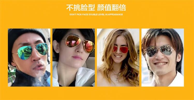 Kính râm cá nhân bán buôn Mô hình nổ nam nữ kính râm ếch gương phi công khung bạc kính râm màu phim phản chiếu kính râm nam