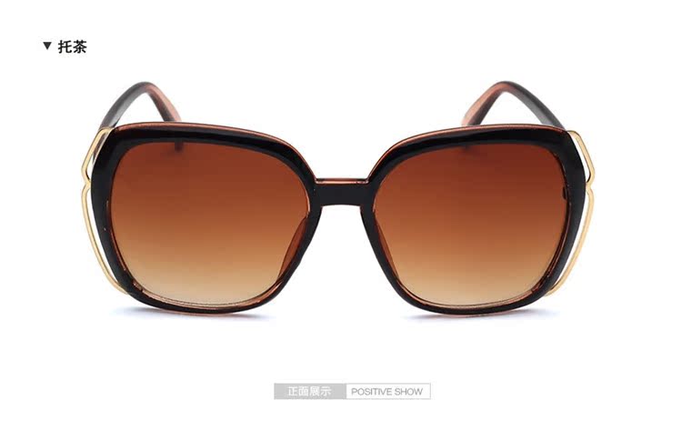 2017 new big box sunglasses của phụ nữ đơn giản thanh lịch Châu Âu và Mỹ tên tuổi lớn kính mát bán buôn chống uv mắt