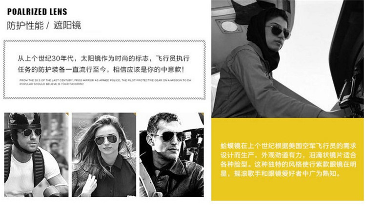 2018 new star xu hướng retro sunglasses unisex hộp lớn ếch gương đầy màu sắc máy bay kính mát