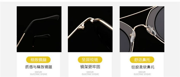 2018 new star xu hướng retro sunglasses unisex hộp lớn ếch gương đầy màu sắc máy bay kính mát