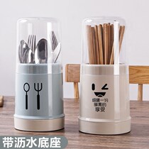 Cartoon plastic dustproof drain chopstick tube Household kitchen tableware Knife and fork chopstick cage Spoon storage chopstick basket