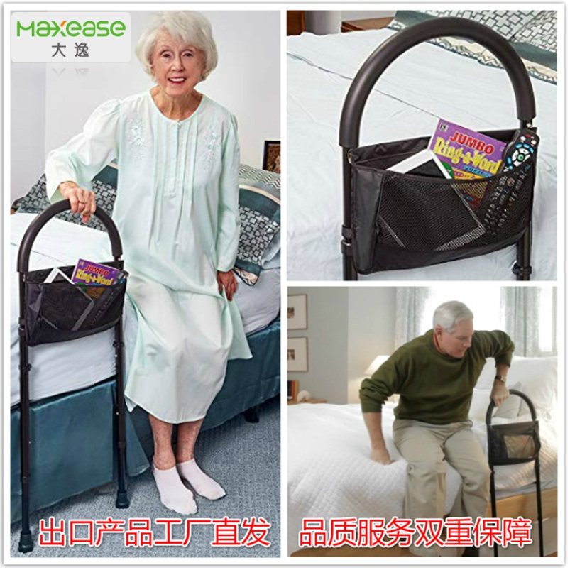 The elderly get up to help the handrail The elderly get up the assistive deviceThe patient gets up Bedside armrest Frame Bedside Stand up armrest