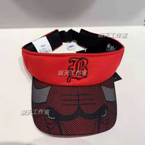 NBA Childrens empty top hat childrens ins Lakers Bulls sun hat 2021 summer new K212AP803P