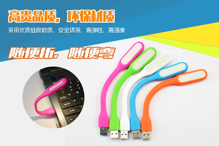 Lampe USB - Ref 378984 Image 5
