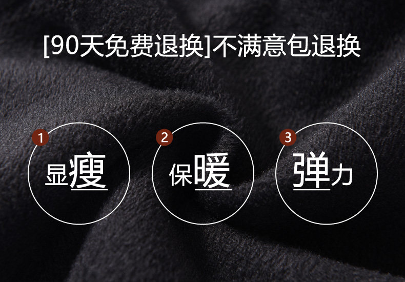1雪景链接_02.jpg