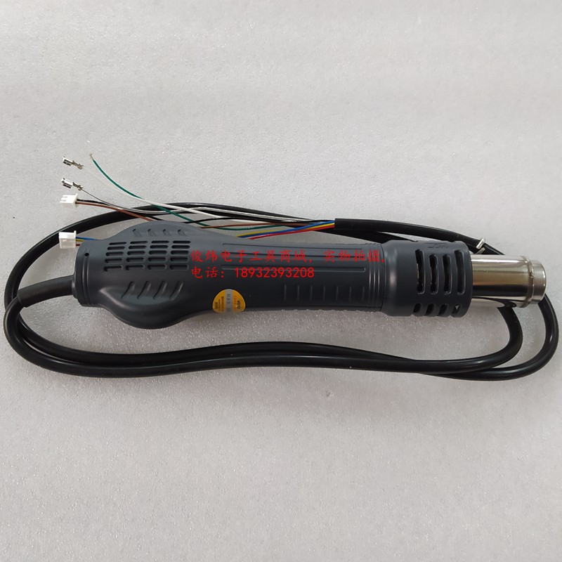 Original QUICK 858D 858 2008 705 hot air gun handle assembly with heating core