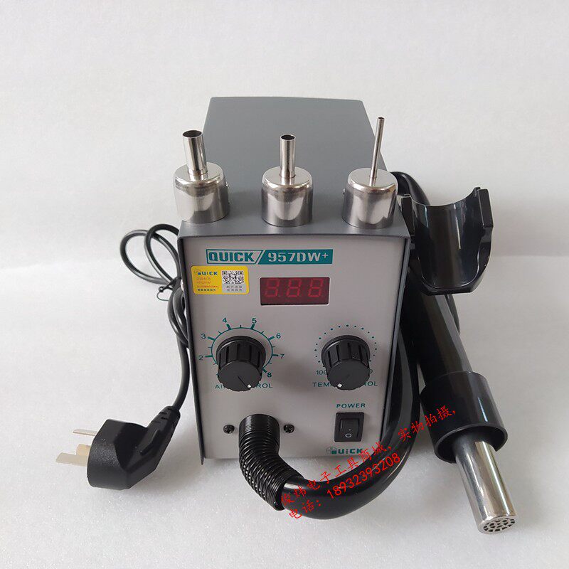 Original Quick957DW+ Hot Air Gun Crack 957DW+ Hot Air Gun Hot Air Removal Soldering Station