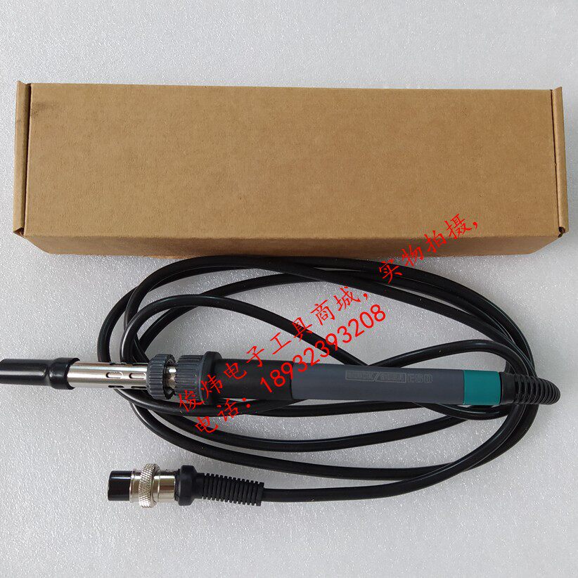 Original Loaded Fast QUICK205 QUICK205 205H 376D I-150W I-150W Power Welding Desk Handle 902A Handle
