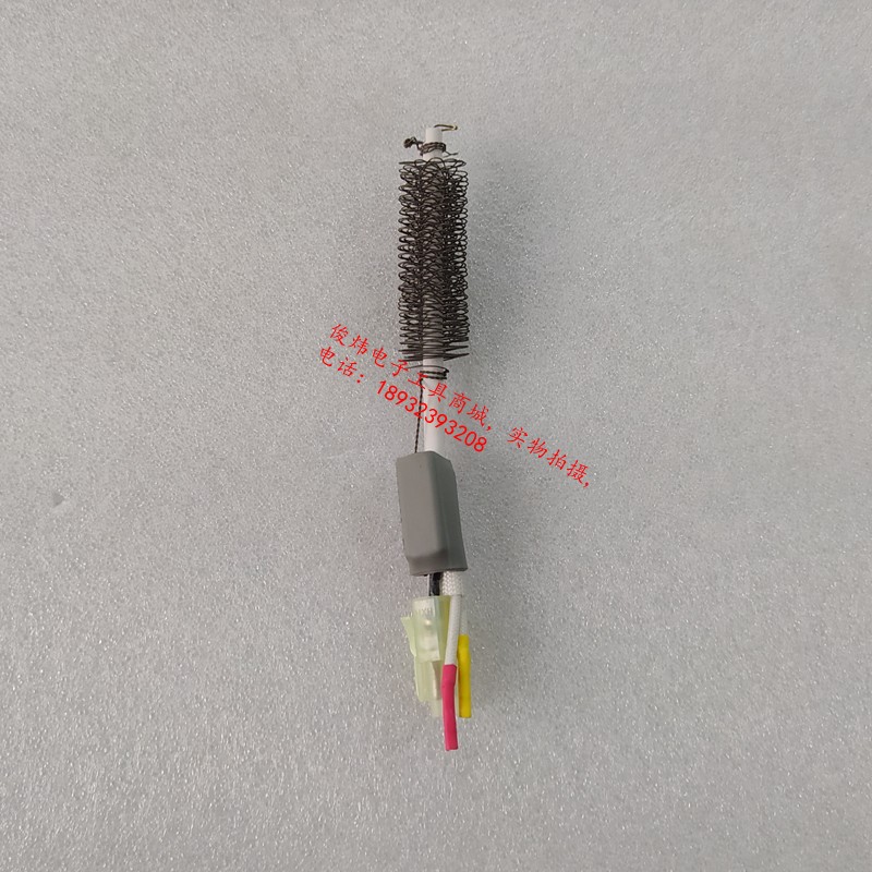 QUICK quick-gram 857DW 857D957DW 706W hot wind gun heating core A1147 heating core