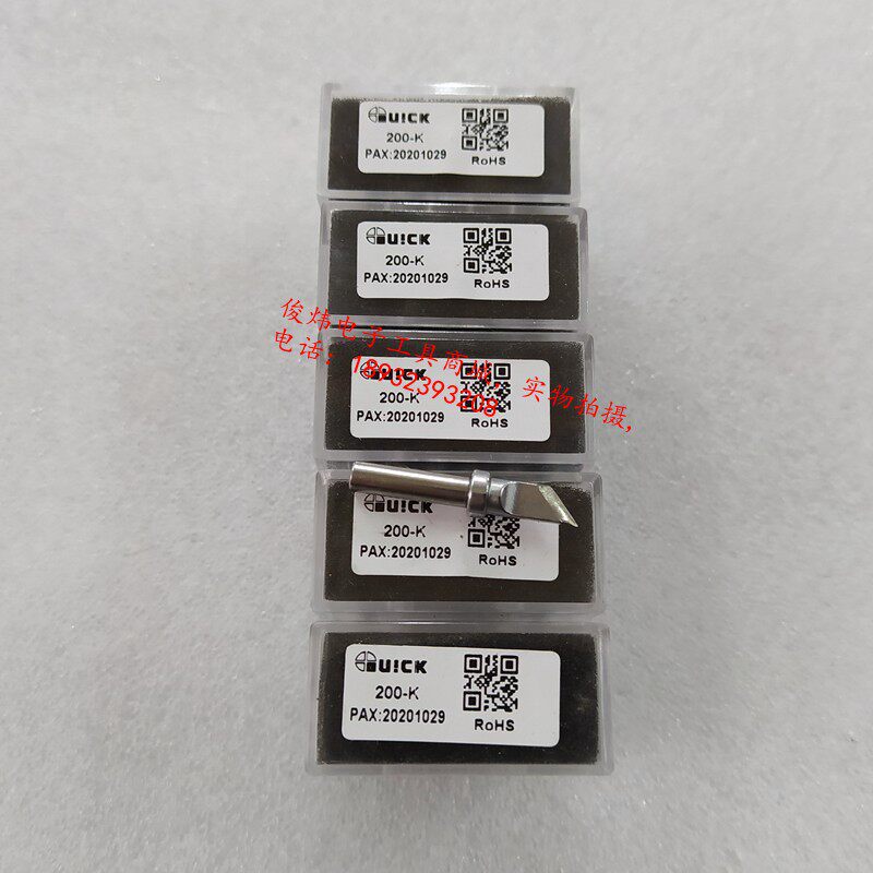 Original Fast Kick QSS-200-K branded iron head Quick 203H 203504204501 welding table welding tip
