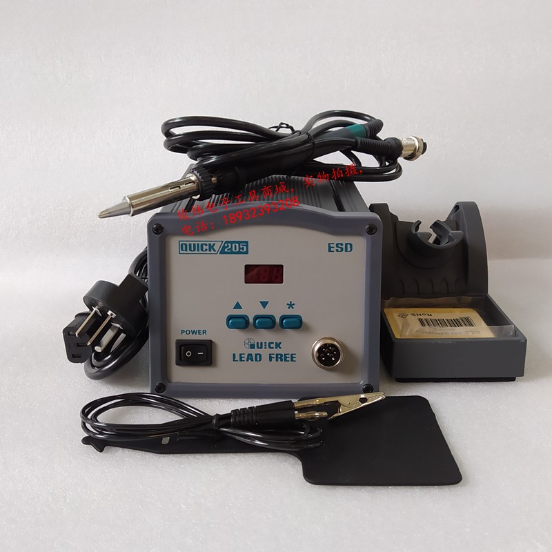 Original Crack205 203H Intelligent Lead-Free Soldering Station Crack 205 High Power Soldering Station 150W