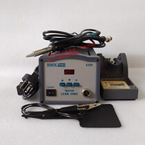Original Fast Kick QUICK205 203H Intelligent lead-free soldering desk Quick Keke 205 High power welding table 150W