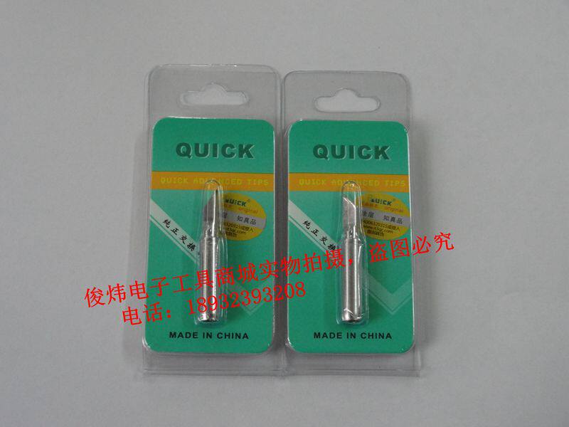 Original QUICK fast g 936936A969967236 soldering iron head 960-K knife head welding Tsui
