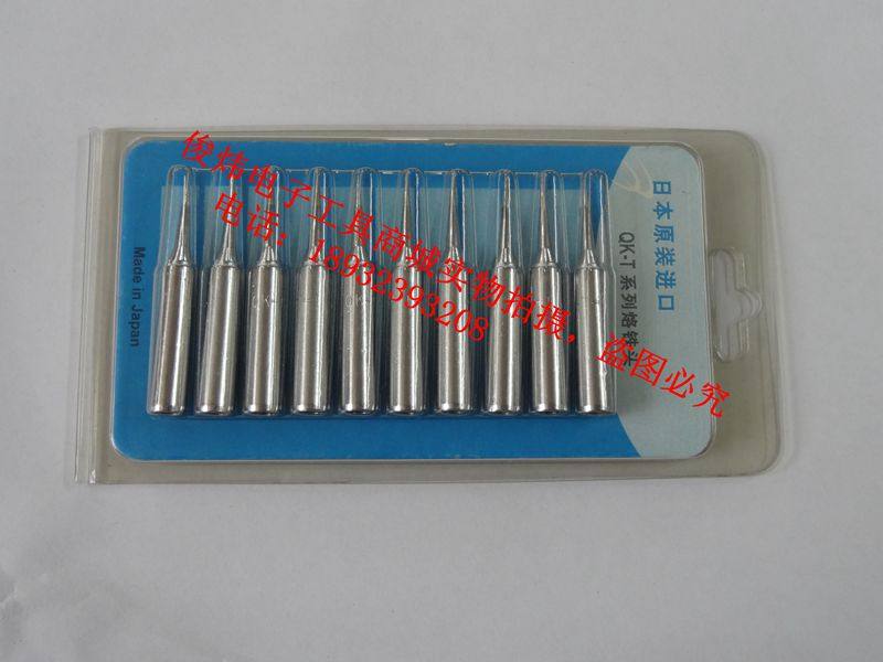 Japan imports QUICK 936 969 968 967 Soldering iron head welding QK-T-I tip