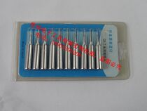 Japan Imported QUICK QUICK 936 969 968 967 Soldering Iron Tip QK-T-I Tip