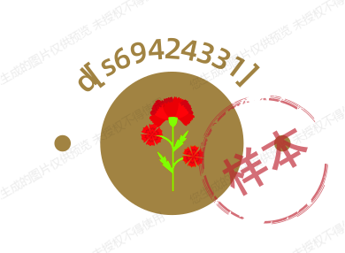 雅馨閣花卉园艺