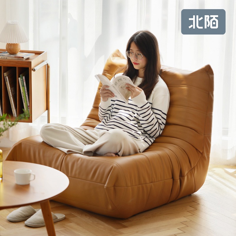 Beimo furniture lazy sofa single caterpillar technology skin brown Nordic balcony lounge chair small family leisure chair