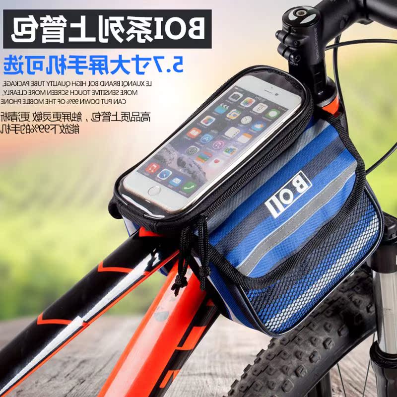 Sacoche pour vélo - Ref 2225089 Image 6