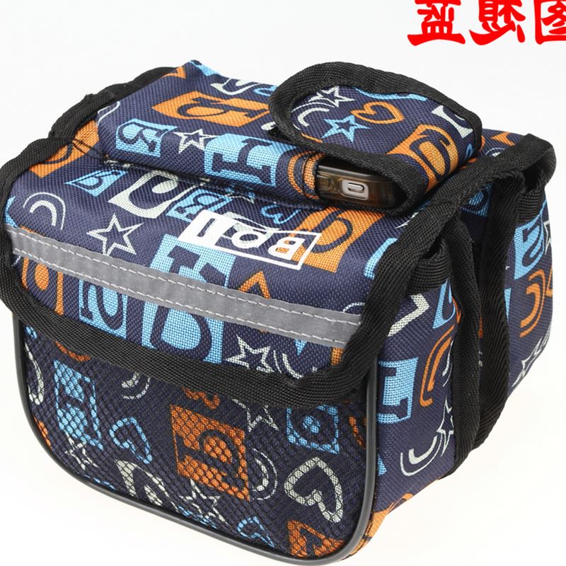 Sacoche pour vélo - Ref 2225089 Image 8