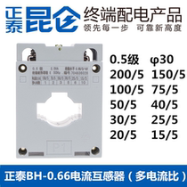 Zhengtai current transformer BH-0 66 100 5 150 5 200 5 250 5 300 5 400 5