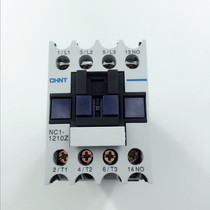 Chint AC contactor DC contactor NC1-1210Z DC24V DC 24V 12A