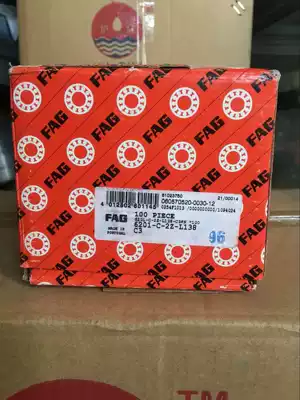 Imported FAG bearing 6201-C-2Z-L138 C3 high-speed bearing work package full production in Portugal