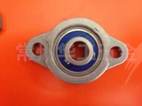 Микро -носильная зона из нержавеющей стали SKP000 SKFL001 SP002 SFL003 004 005 006