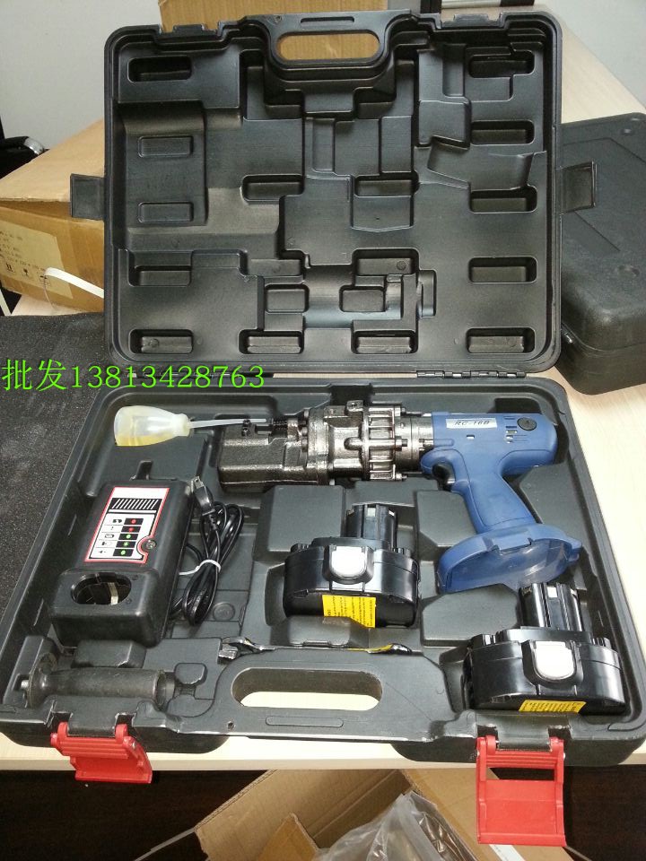 Handheld rebar breaker Handheld rebar cutter Handheld rebar cutter