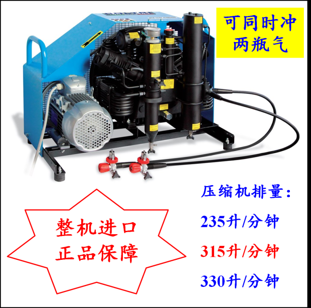 Supply Italy complete machine Import Kolchi MCH13 16 18 SUCTION MACHINE FILLING PUMP HIGH-PRESSURE CHEER