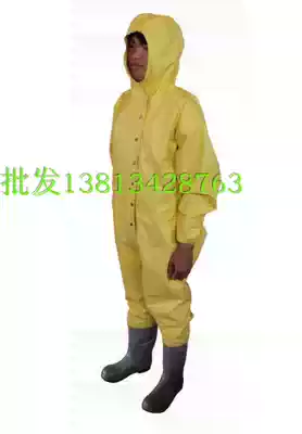 Supply Marine Chemical Protective Clothing RFH-I New Standard Non-Airtight Ship Inspection Cv Certificate