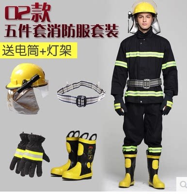 Supply thickened autumn and winter 02 type fire protection clothing suit 02 firefighter fire protection clothing