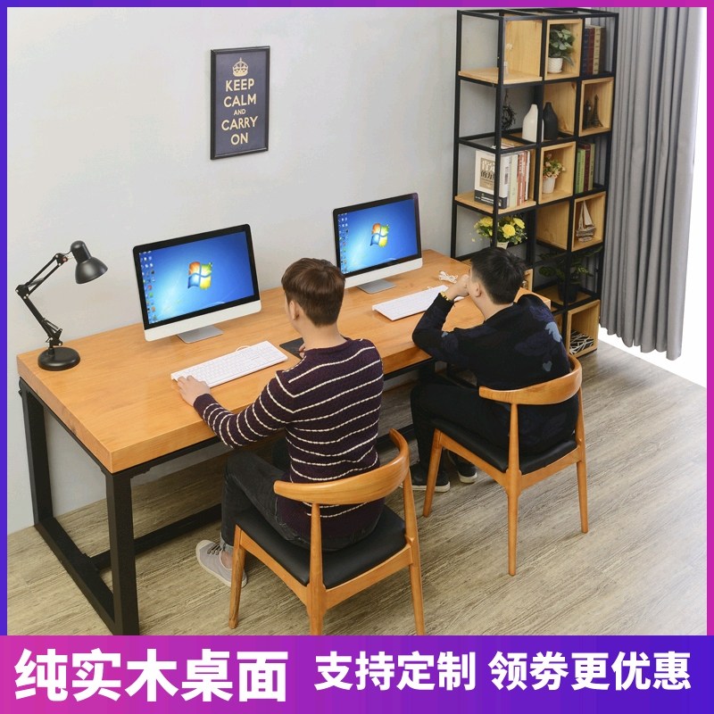 Nordic minimalist modern solid wood computer desk desktop bedroom home double desk pine study desk table