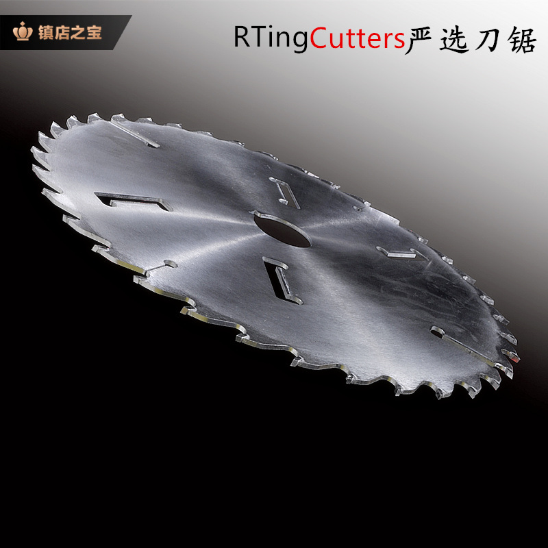 Alloy saw blade 650x5 0 4 0*120*48T 8T supply Manzhouli Russian pine cutting multi-piece saw blade