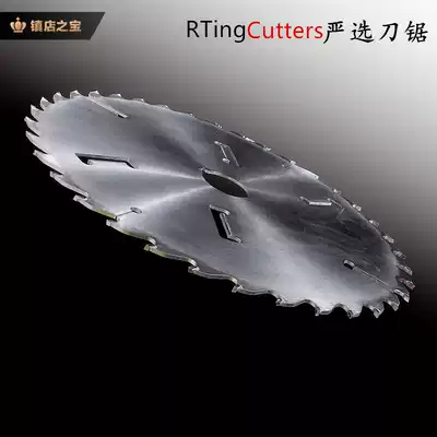 Woodworking saw blade Alloy saw blade 500*4 0 3 2*50*42T 6T Self-produced and self-sold super large blade saw blade